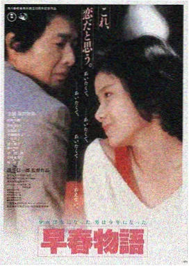 疯狂元素城