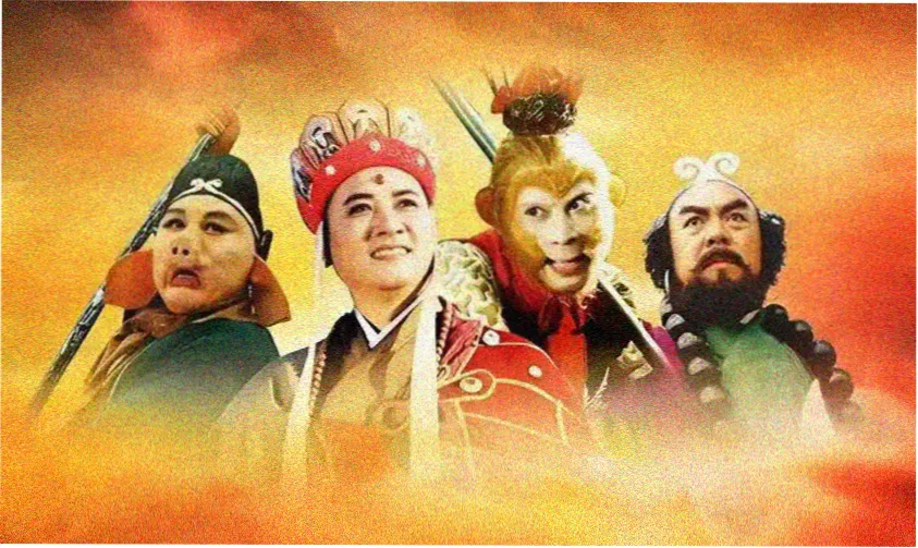 天空之城