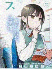 典籍里的中国