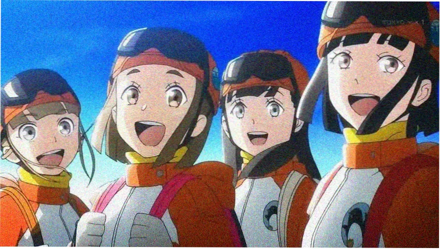 老友记