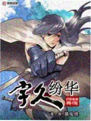 中国好声音