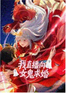 盾之勇者成名录