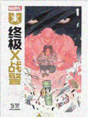 海猫鸣泣之时