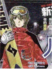 梦想改造家